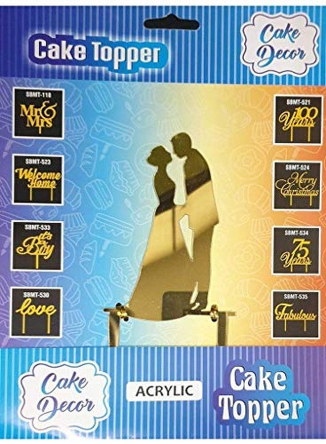 BAKING SET مجموعة تزيين الكيك من الأكريليك اللامع بتصميم مرآة، تتضمن قطعتين لتزيين كعكة الزفاف. - Image 1